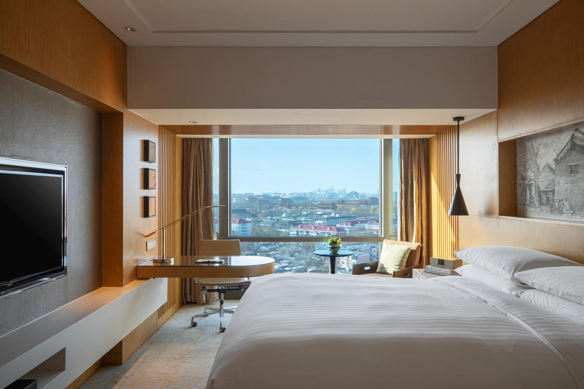 Renaissance Wangfujing Hotel 5*